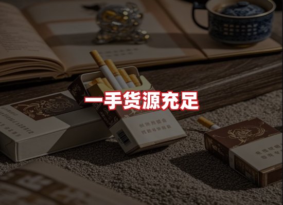 专业团队